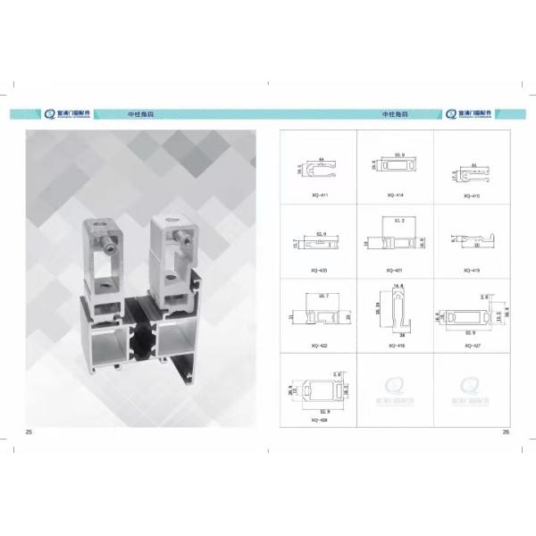 Foshan Xuanqing Zhilian Technology Co., LTD