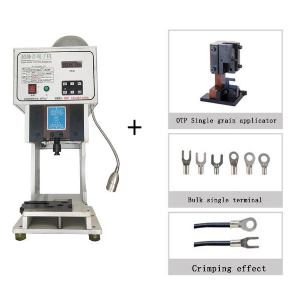 30KN Crimping Capacity Molex Terminal Wire Harness Applicator Machine with Super Mute