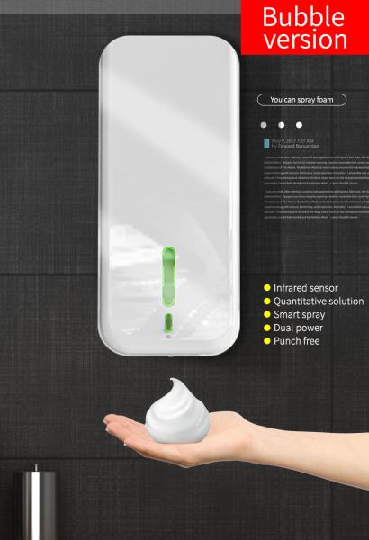 1500ml Hand Washing Soap Dispenser Wall Mounted，Gel/Spray