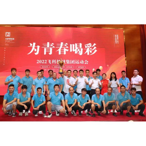 Электрическая FK603 полуавтоматическая ручная портативная круглая бутылочная маркировка для малого бизнеса