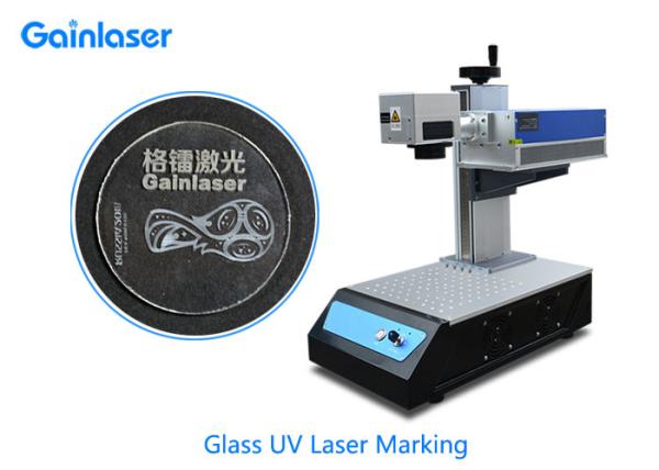 Small Laser Engraving Machine 5 W 355nm Laser for Wood , Leather , Ceramic , Plastic , Glass