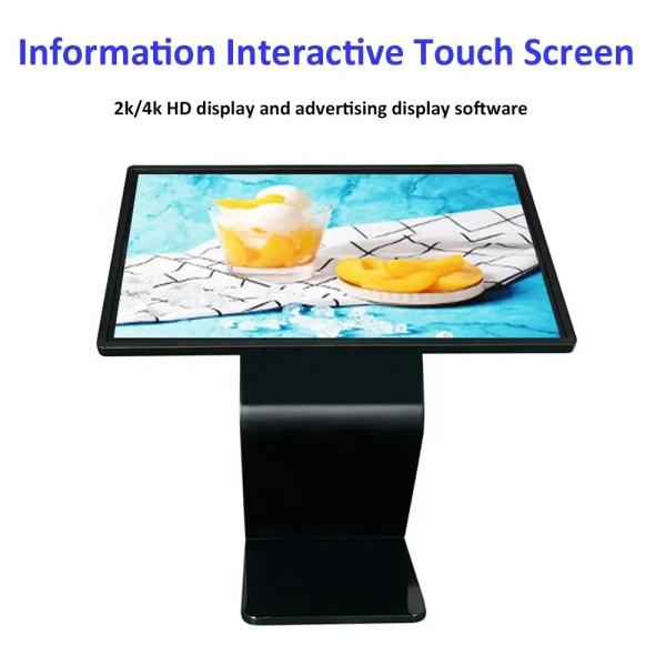 49 Inch Exhibition Hall Interactive Self Service Kiosk Vertical Touch Screen