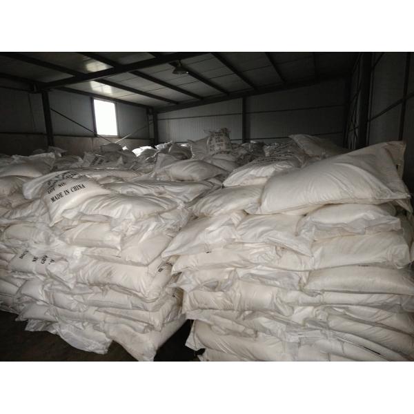 Поли водоочистка основности 40-70 хлорида Полялуминюм Пак Мсдс алюминиевого хлорида