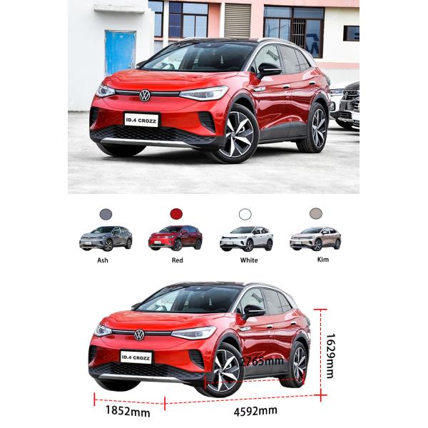 Электрические автомобили с внедорожником быстрой зарядки для Volkswagen