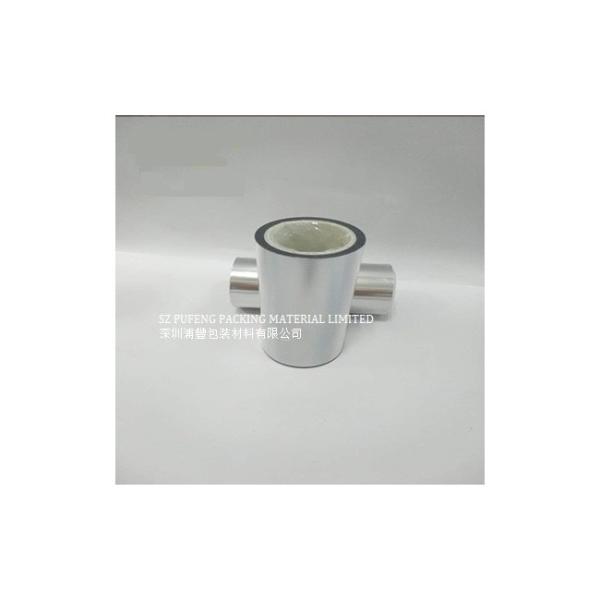 Moisture Proof 1mm PET Protective Film , 0.6mm Clear Plastic Screen Protector