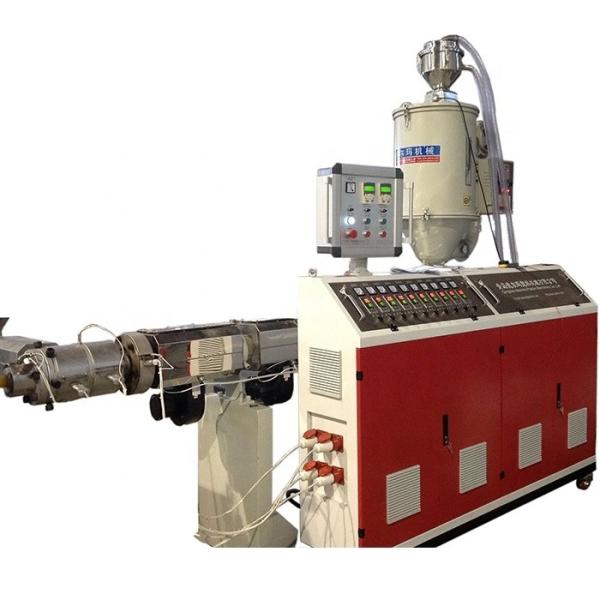 55mm Poly Pipe Making Machine Food Grade Pipe Production Machine 380V