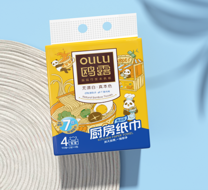 High Quality 2-Ply Disposable Bamboo Toilet Paper Roll Customizable 2-Layer Soft Tissue Wholesale Supply
