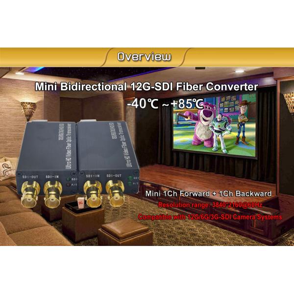 Мини двухнаправленный конвертер 5-15VDC SMF 20KM волокна 12G SDI