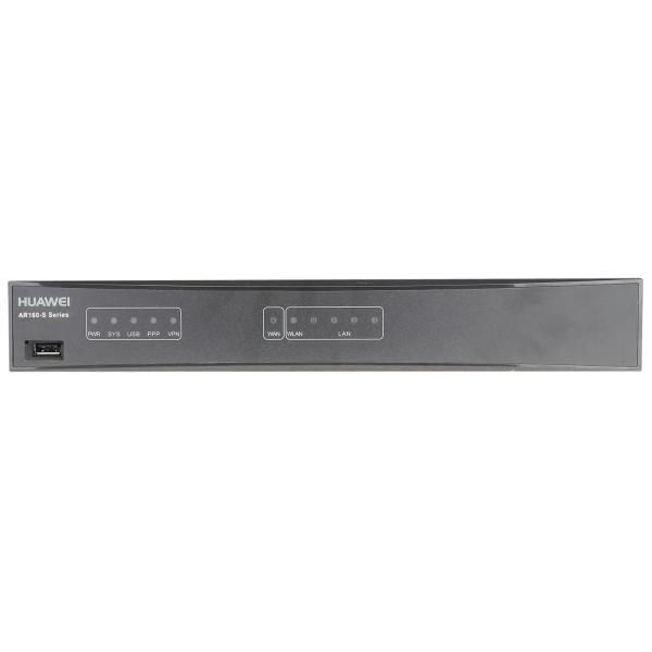 Get the Best Deal on AR161W-S Enterprise Wifi Router with WPA-Enterprise Encryption
