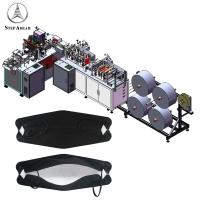 máscara automática dos peixes 220V que faz o PLC da máscara 20kw da máquina KF94 3D
