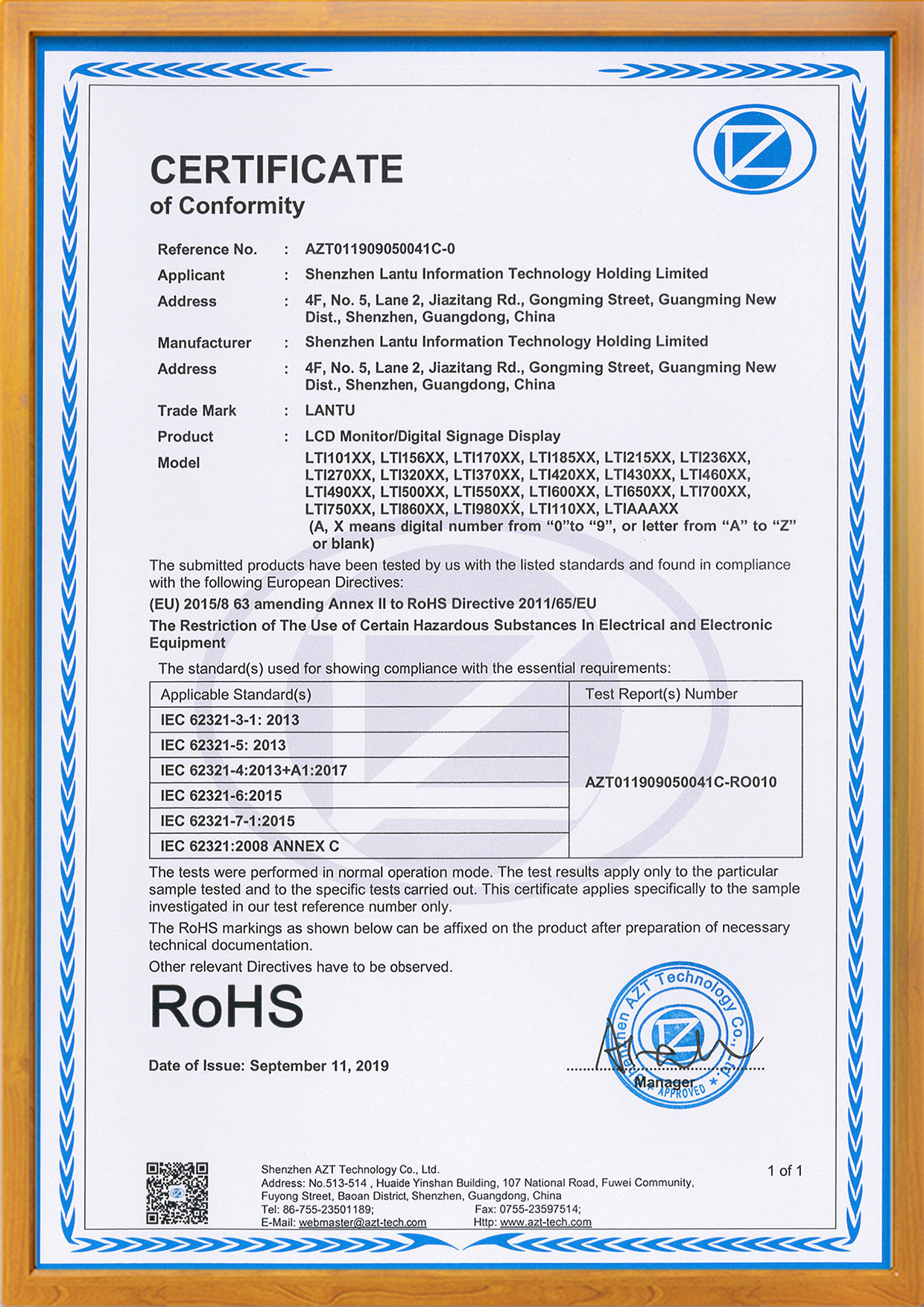 Shenzhen Lantu Information Technology Holding Limited Certifications