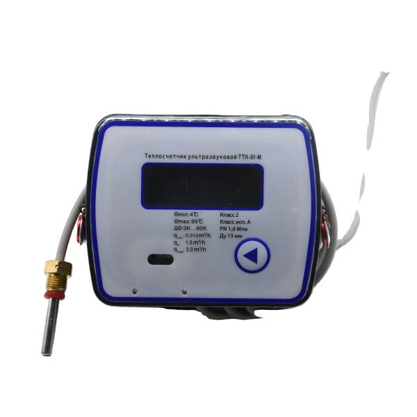 Intelligent Digital Ultrasonic Heat Meter , DN15 Ultrasonic Thermal Energy Meter