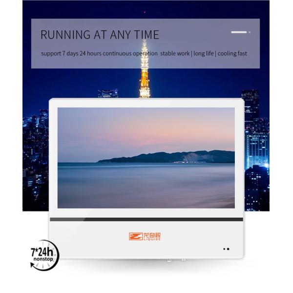 1080p LCD que hace publicidad de la exhibición para la oficina de abastecimiento del hotel