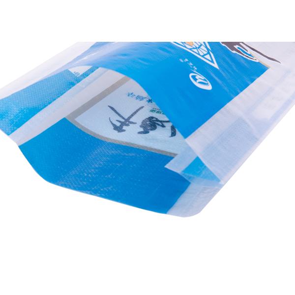 Transparent Rice Packaging Bags Bopp Coated PP Woven Sack for Rice