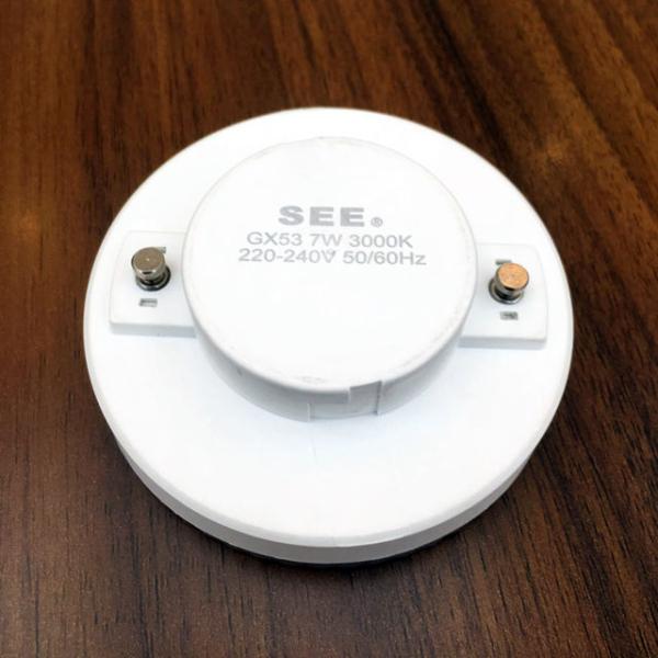Customization Gx53 Led Downlight with IP40 Rating and 800lm/w Efficiency