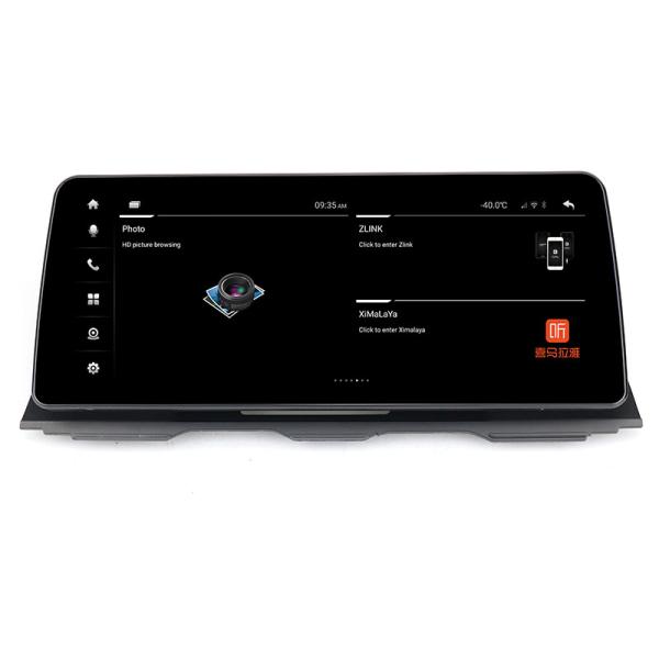 1920x720 BMW Android Radio For BMW EVO AM FM 2018 Blue Anti Glare Screen