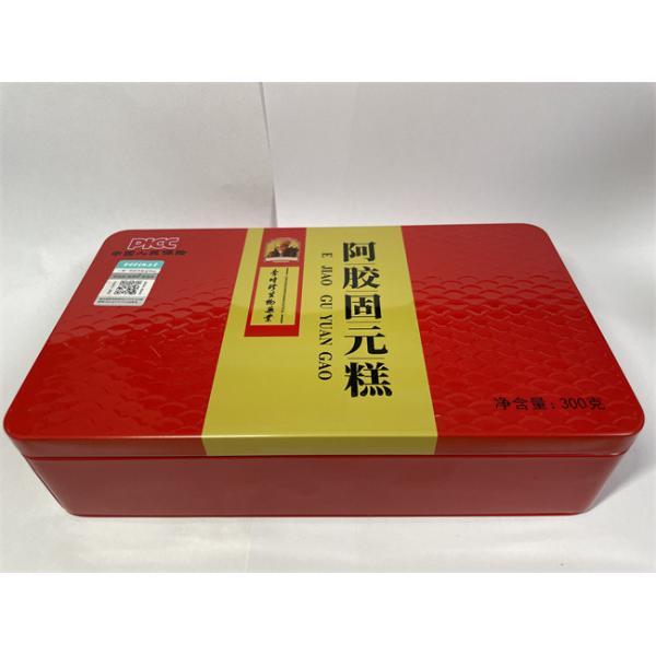 Debossing Packaging Tin Box For Tea Packaging Eco Friendly