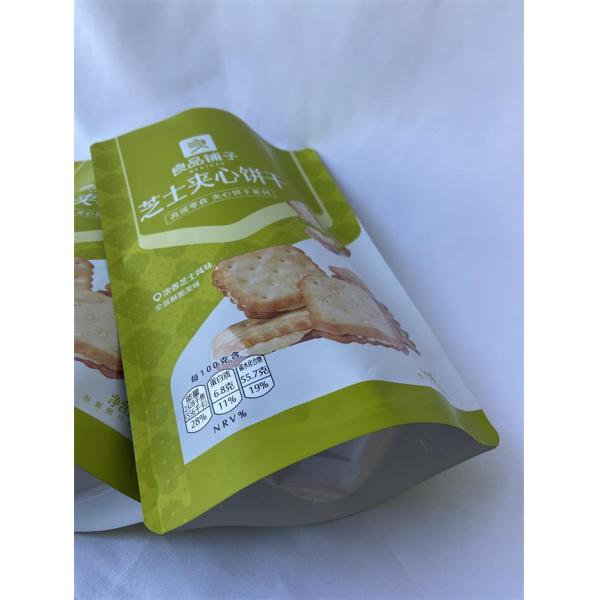 Smell Proof Food Packaging Pouches Dry Lamination Snacks Packing