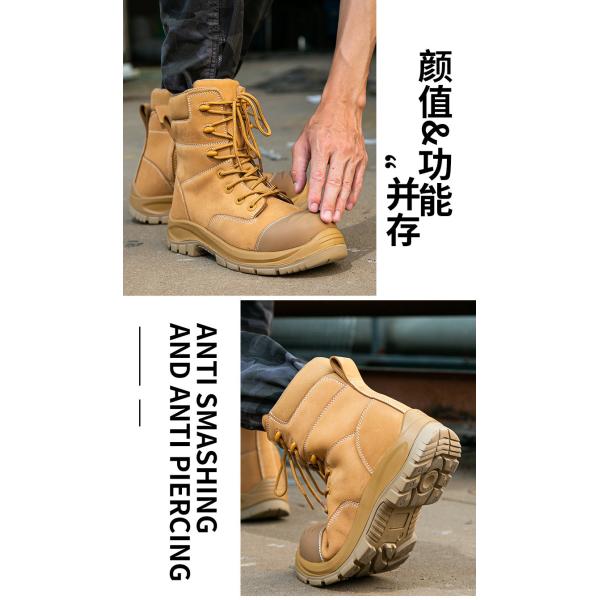 Wheat Cowhide Rubber Sole Glass Fiber Toe Security Guard Work Boots Anti Smashing Kevlar Anti-Proof Work Shoes