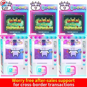 Shopping Mall Childres Ball Shooting Machine