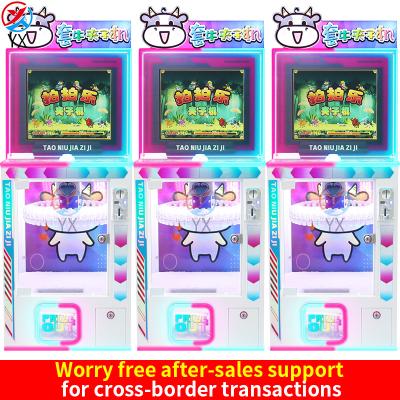 Button Grabbing Cow Clamp Machine 40 Clips Capacity Shopping Mall Attraction Compact Size Arcade Entertainment