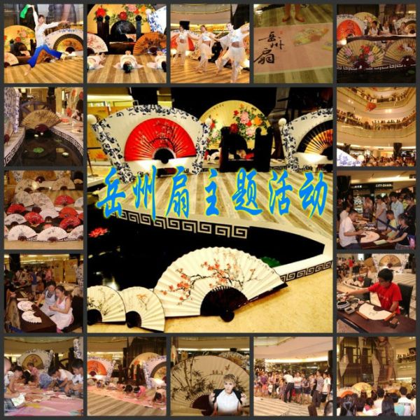 23cm Personalized Wood Fan Nylon Cotton Hand Painted Fan for Customized Decoration