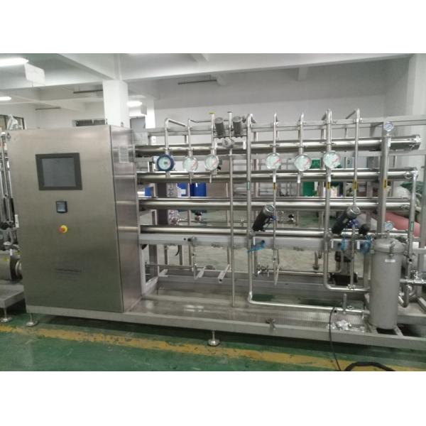 Нержавеющей стали система водоочистки фильтра ультра для нижней грунтовой воды