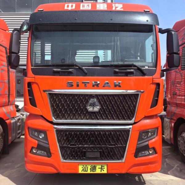 Sitrak C9h 4X2 VI Tractor Fuel Bag Bridge Automatic Package Size 6.30cm * 2.55cm * 3.98cm