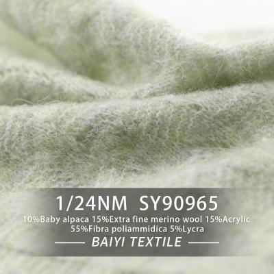 Soft Baby Alpaca Wool Yarn 1/24NM Smooth Practical For Shawls