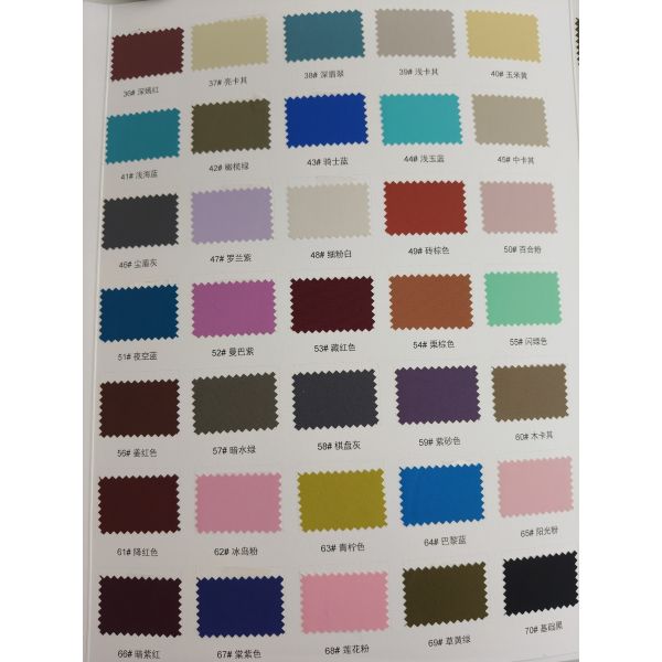 Summer Thin 2518A 100% Polyester Fiber 145-147cm Ice Silk Quick Drying Set