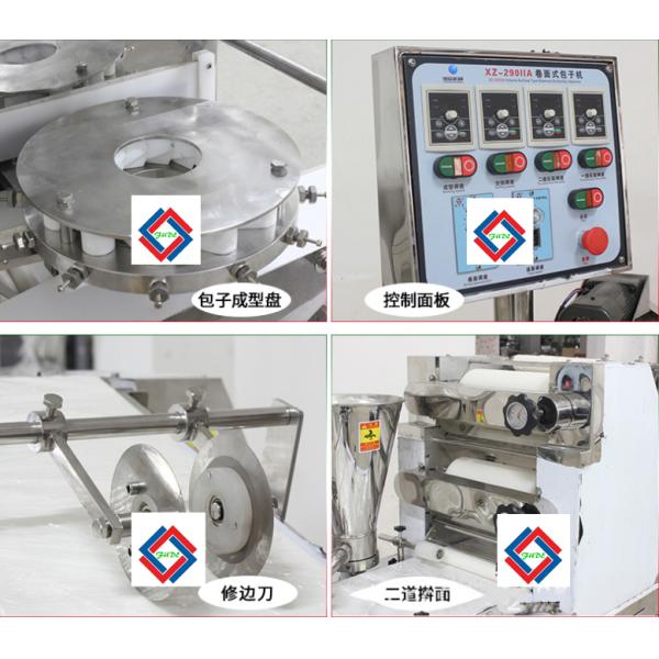 Nepal Steamed Stuffed Bun Steamed Stuffed Bun Forming Machine