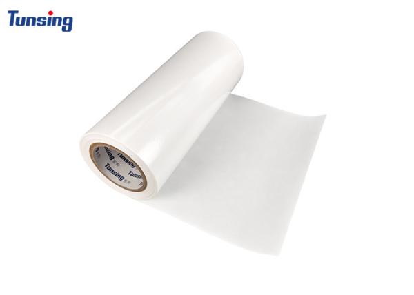 TPU High Elastic Polyester PU Hot Melt Glue Film For Bra No ing Underwear