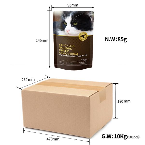 Pet Cat Wet Food Professional OEM Cat Food Lunch Box for Medium Breeds at Special Diet