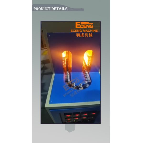 350ml 500ml 750ml Small Plastic Blow Molding Machine 380V 3PHASE