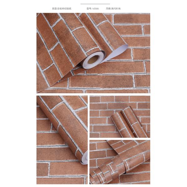 Home Office 3D Brick Stone Wall Sticker Vinyl 10m 50m 3D White Brick Wallpaper