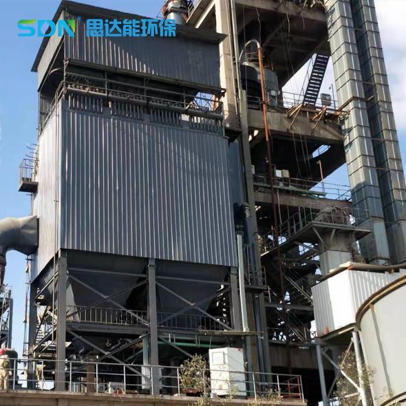 Système de filtration des poussières industrielles à haute température