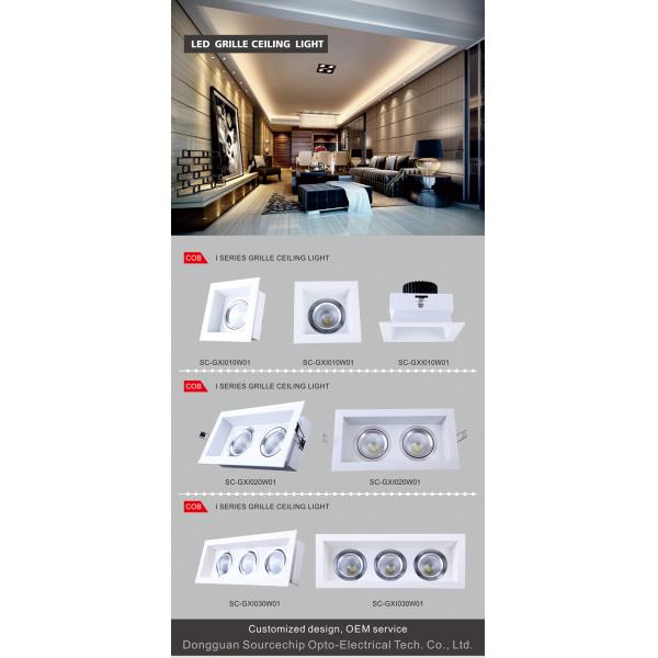 LED grille panel light manufacturer in China