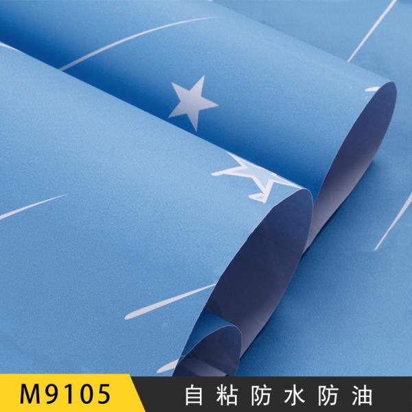Apartment Decoration PVC 3D Wallpaper for Children Room DIY Self Adhesive Wall Covering