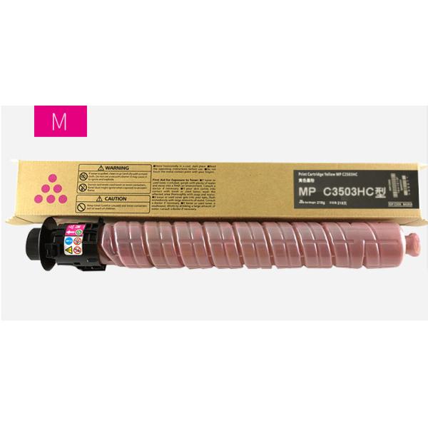 Compatible Aficio MP C2503 Conjunto de cartuchos de tóner Ricoh - 4 Color Pack