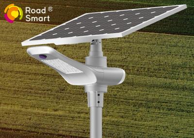 DC 12V Input Intelligent Solar Street Light , Integrated Street Light For Highway