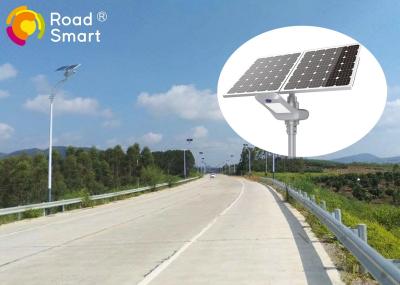 High Lumen All In One Solar Street Light Motion Sensor Ip65 Waterproof 70 Watt