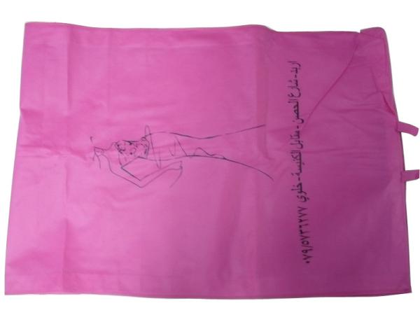 Aj Pink 75g Unwoven Fabric  Suit Garment Dress Bag With PVC Window, Card Pocket