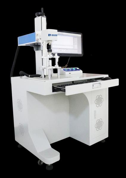 HD-LDR-II Thermal Conductivity Tester Laser Flash Method Thermal Conductivity Testing / Material Thermal Conductivit