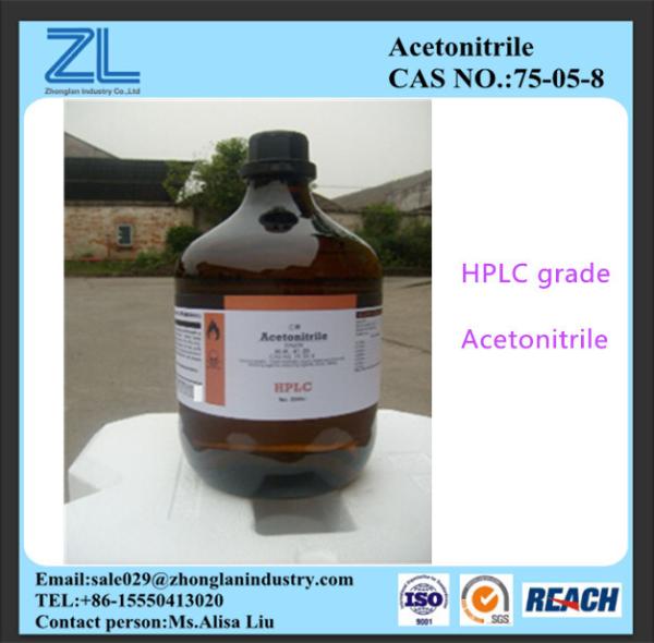 HPLC grade Acetonitrile export to India market,CAS NO.:75-05-8