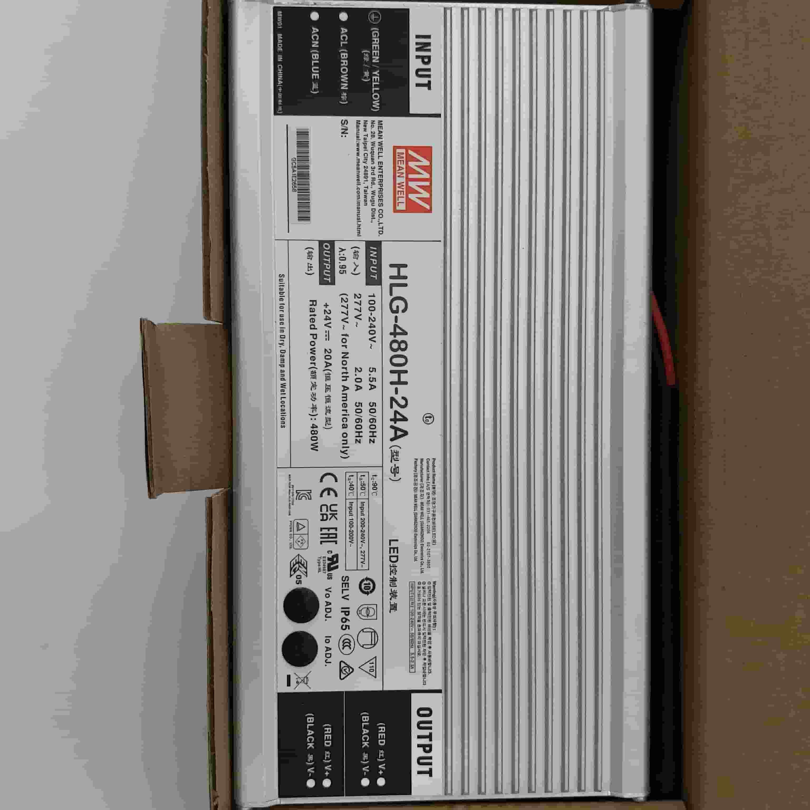 480W 24V Constant Current + Constant Voltage LED Power Supply IP65 Waterproof for Tunnel and High Bay Lighting