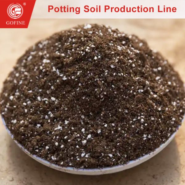 Indoor Potting Soil Mixer Machine Soil Mixing Equipment Supplier