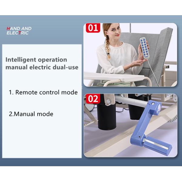 Multifunctional Electric Nursing Medical Adjustable Bed Automatic Turning