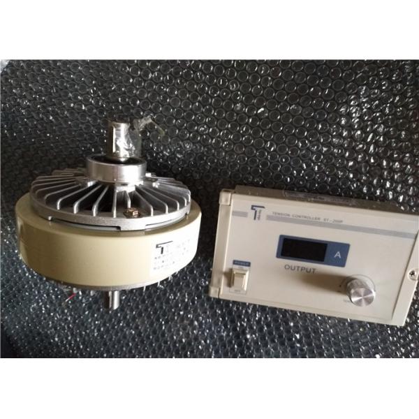 200NM Dual Spindle Magnetic Brake Clutch For Packing Machines 20KG Weight True Engin Powder Brake