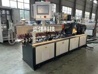 Rustproof Plastic Extrusion Machine High Productivity Plastic Recycling Extruder