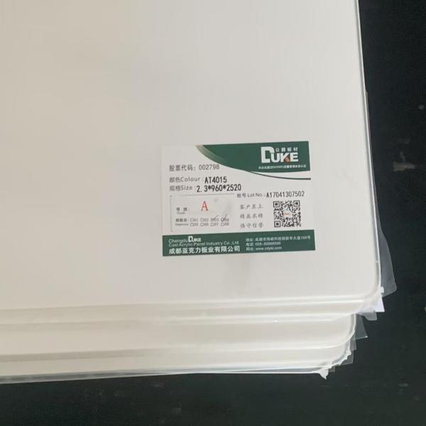 100% Virgin Misubishi MMA White Opal Cast Acrylic Sheet Crafts Colorful Bathtub Plastic Sheet Cutting